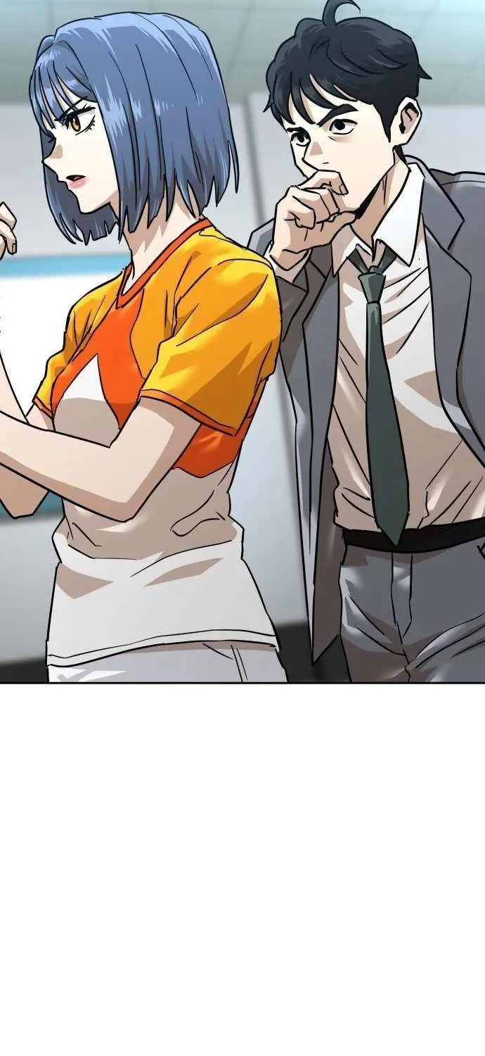 Double Click Chapter 202 page 17 - 