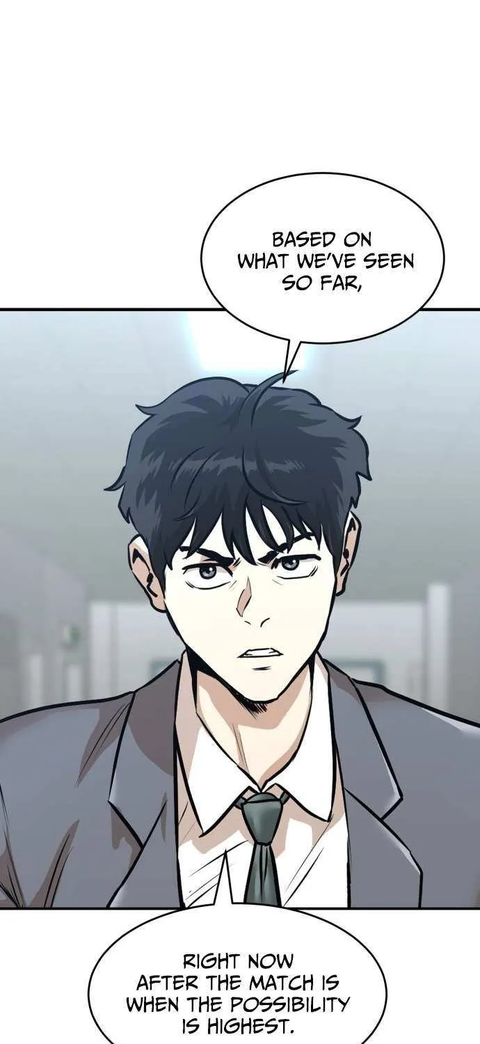 Double Click Chapter 202 page 3 - 