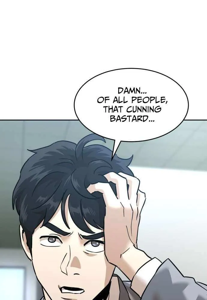 Double Click Chapter 202 page 7 - 