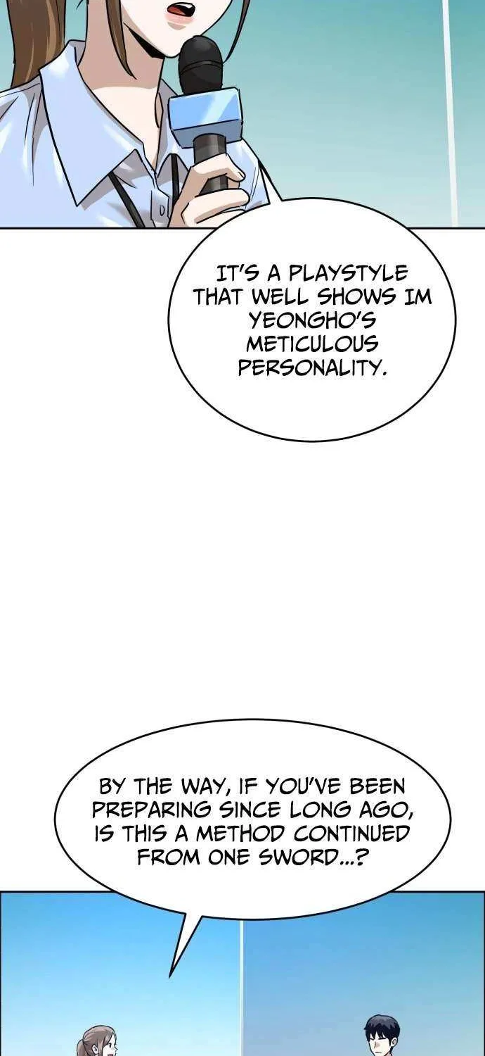 Double Click Chapter 203 page 14 - 