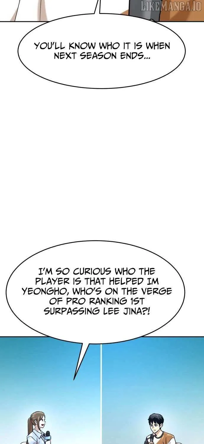 Double Click Chapter 203 page 23 - 