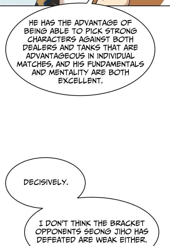 Double Click Chapter 203 page 29 - 