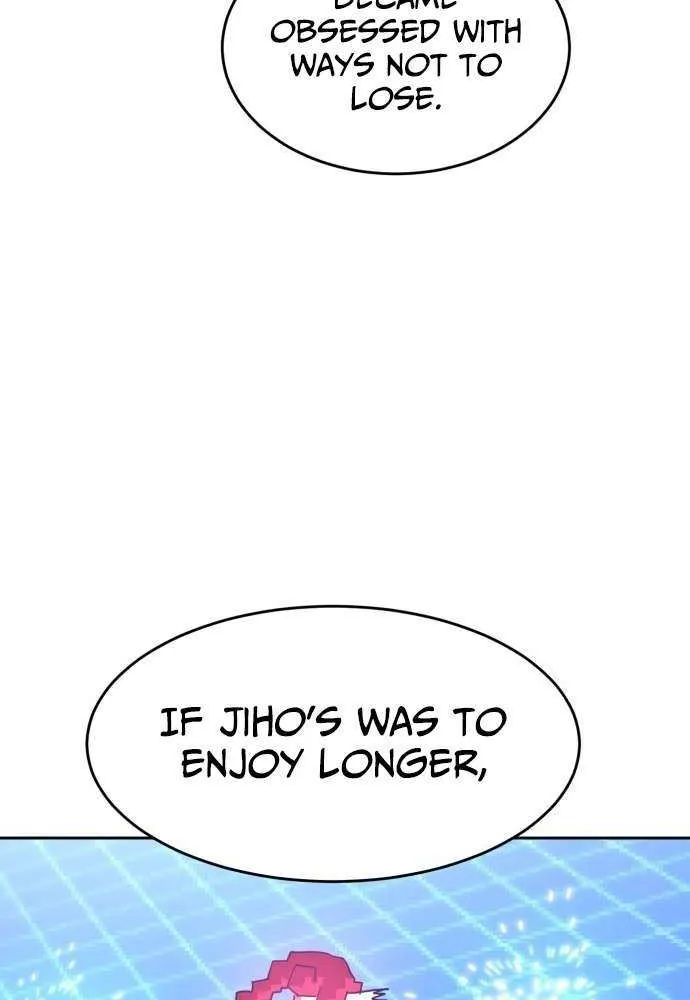 Double Click Chapter 203 page 78 - 