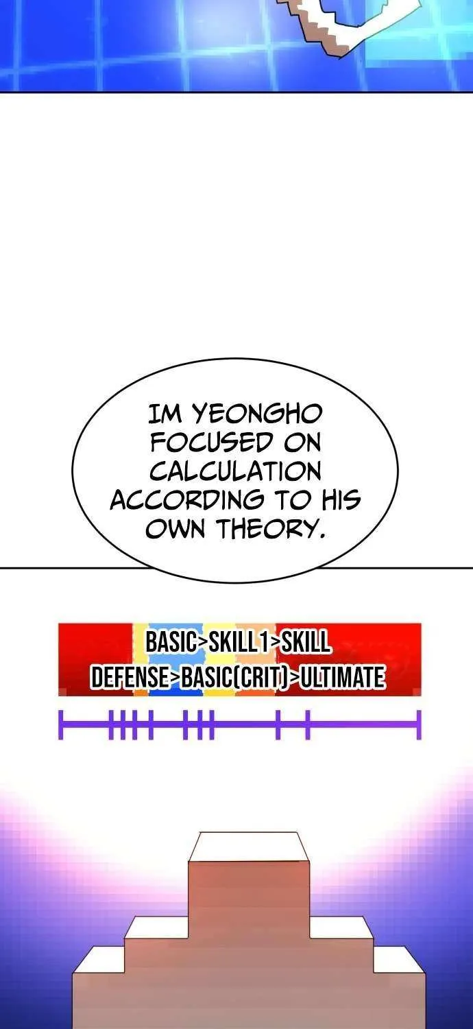 Double Click Chapter 203 page 83 - 