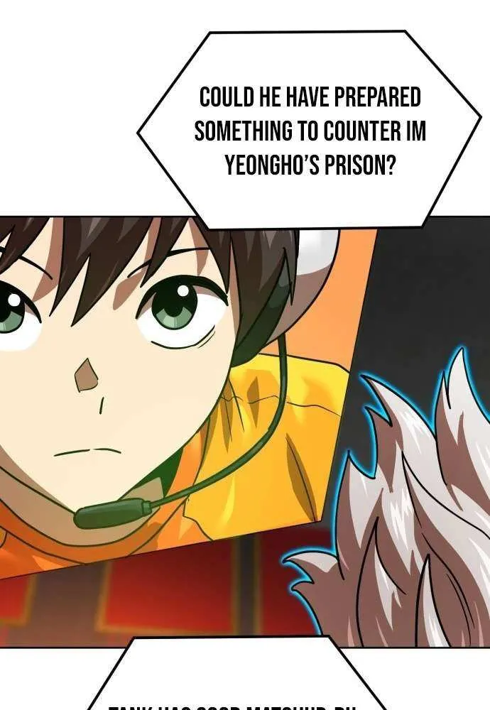 Double Click Chapter 204 page 22 - 