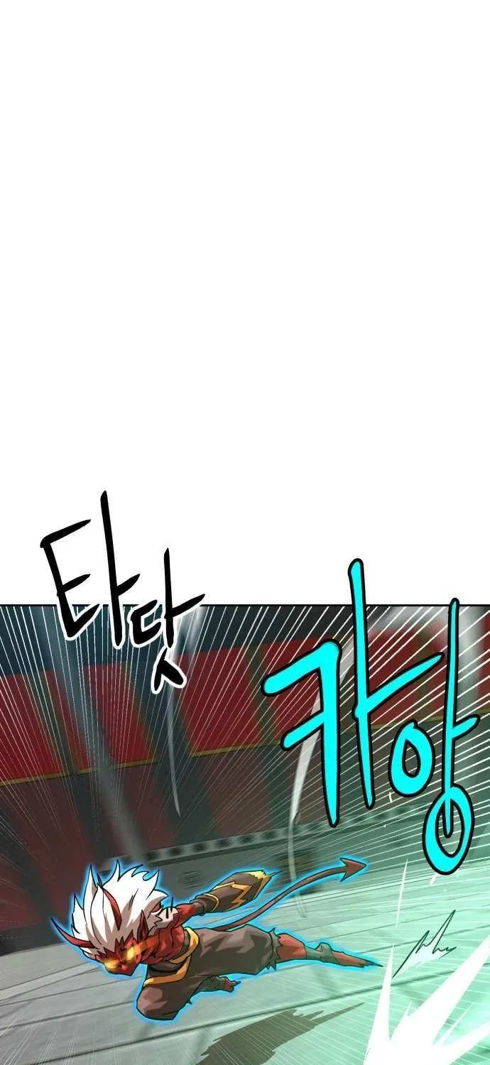 Double Click Chapter 204 page 28 - 