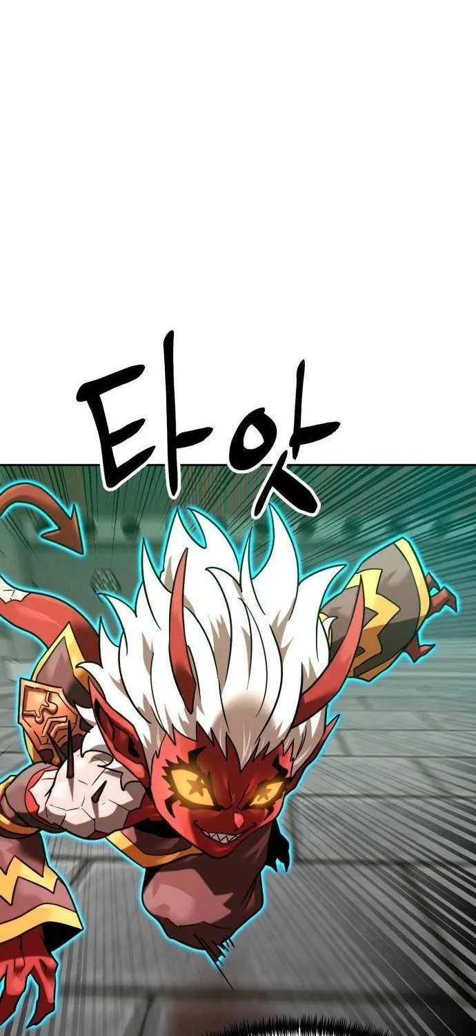Double Click Chapter 204 page 45 - 