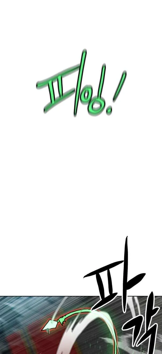 Double Click Chapter 204 page 48 - 