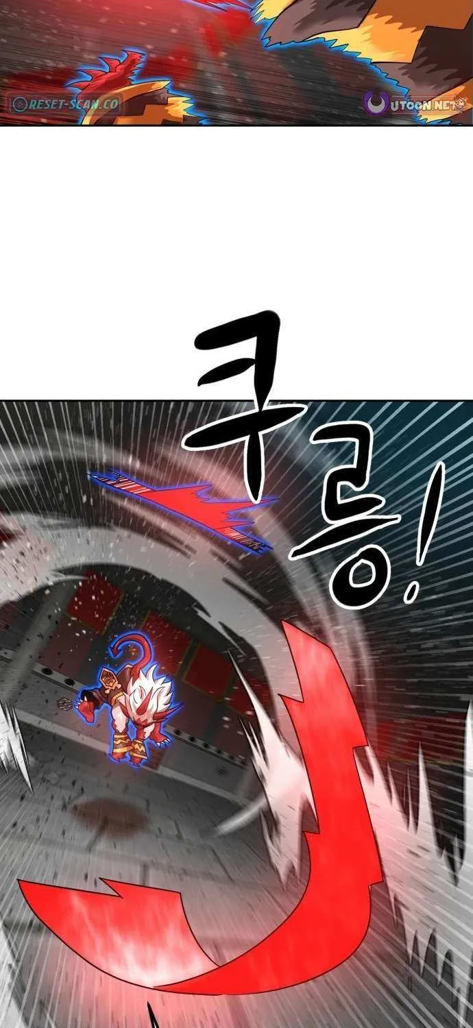 Double Click Chapter 204 page 54 - 