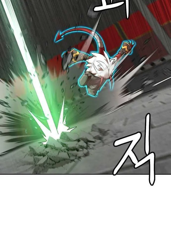 Double Click Chapter 204 page 71 - 