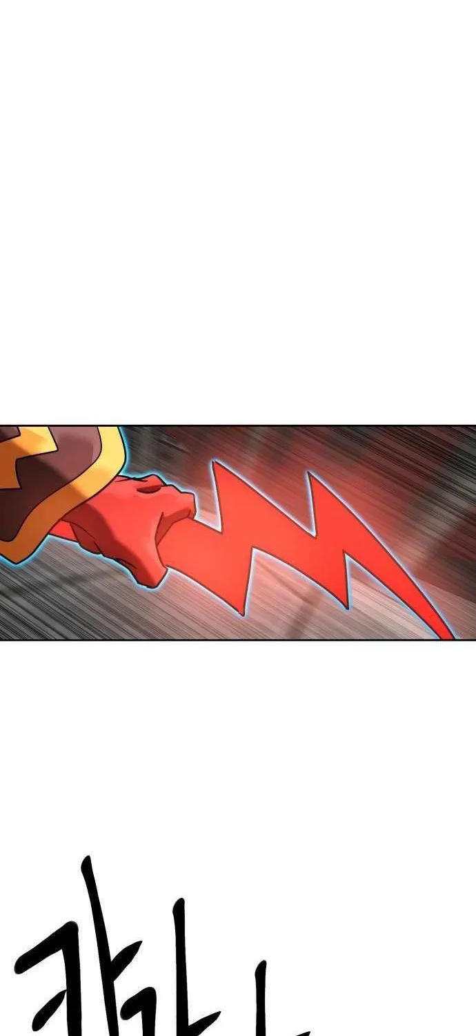 Double Click Chapter 204 page 75 - 