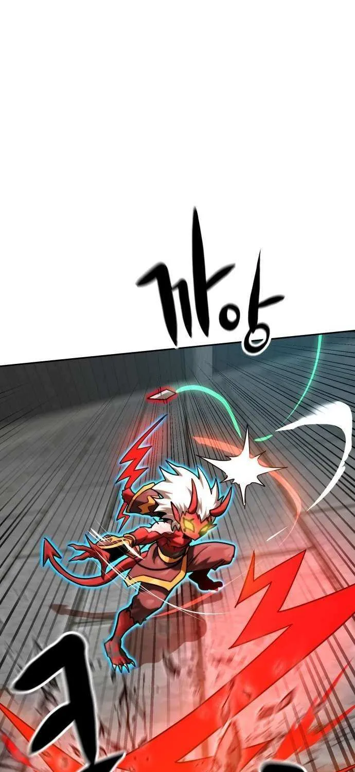 Double Click Chapter 204 page 81 - 