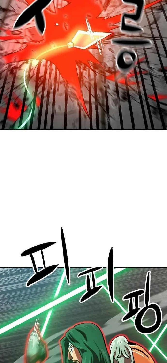 Double Click Chapter 204 page 82 - 
