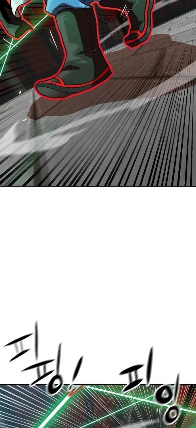 Double Click Chapter 204 page 84 - 