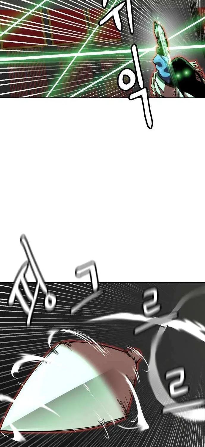Double Click Chapter 204 page 87 - 
