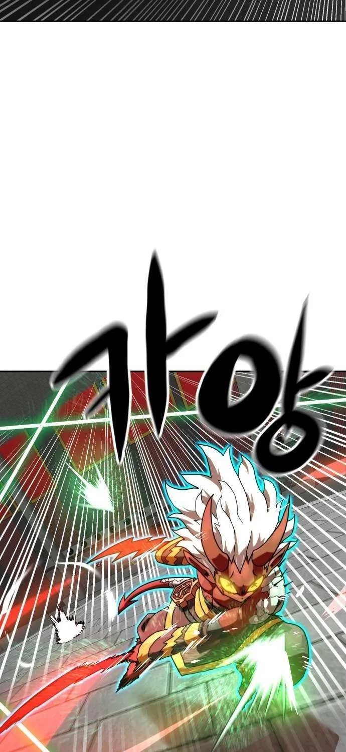 Double Click Chapter 204 page 88 - 