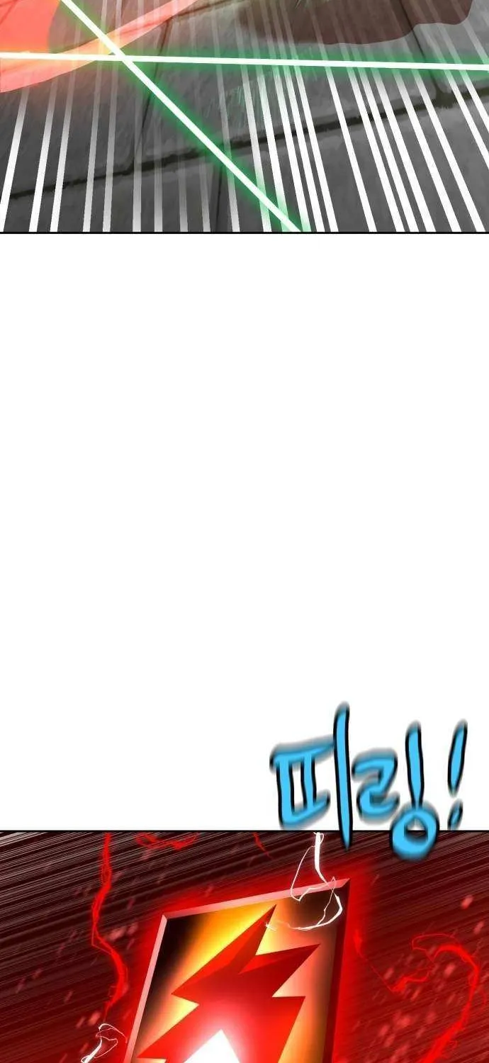 Double Click Chapter 204 page 89 - 