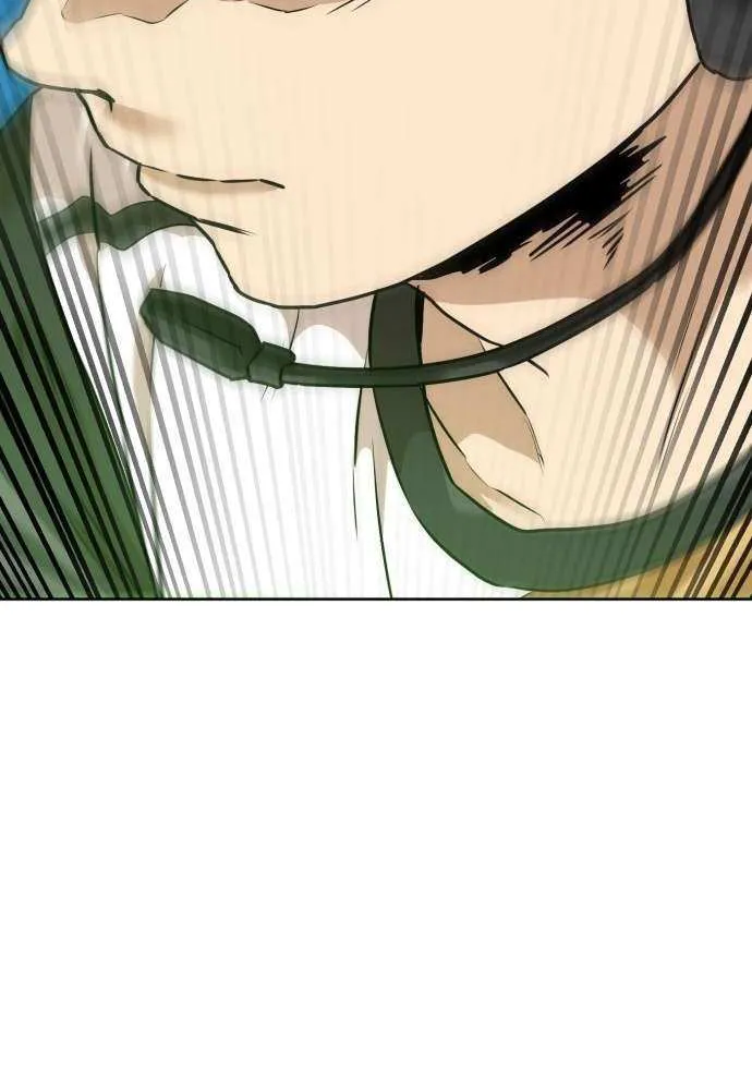 Double Click Chapter 205 page 15 - 