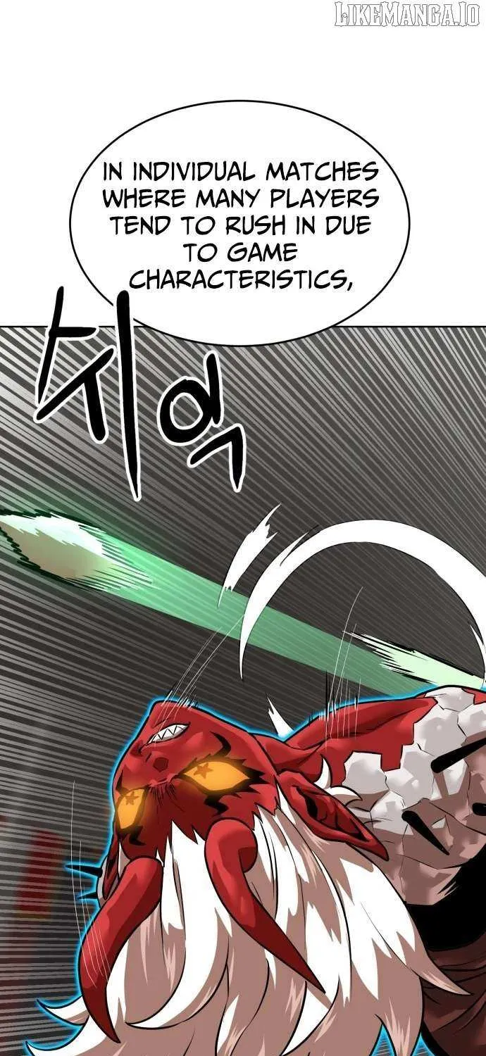 Double Click Chapter 205 page 16 - 
