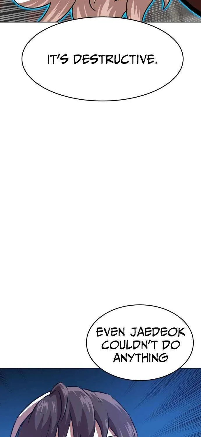 Double Click Chapter 205 page 17 - 