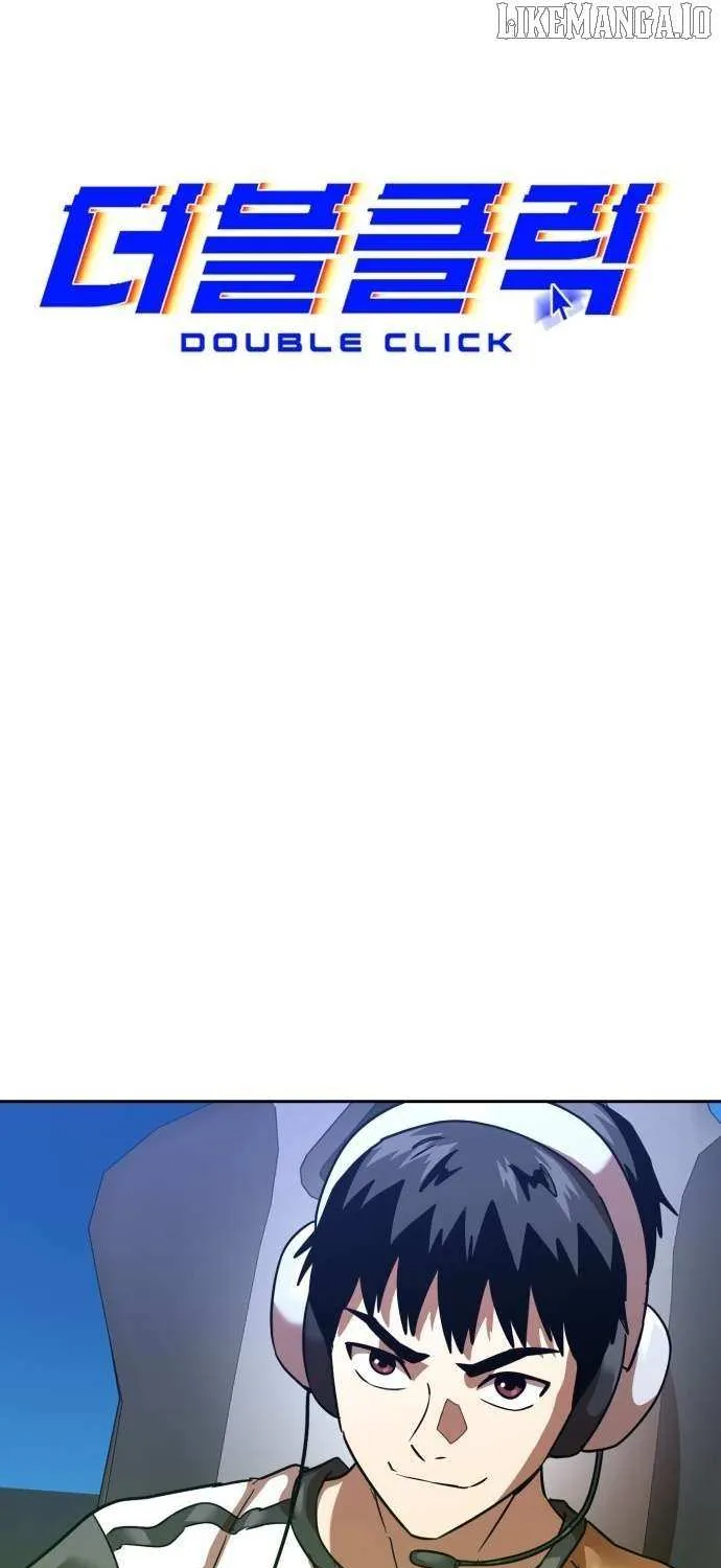 Double Click Chapter 205 page 23 - 