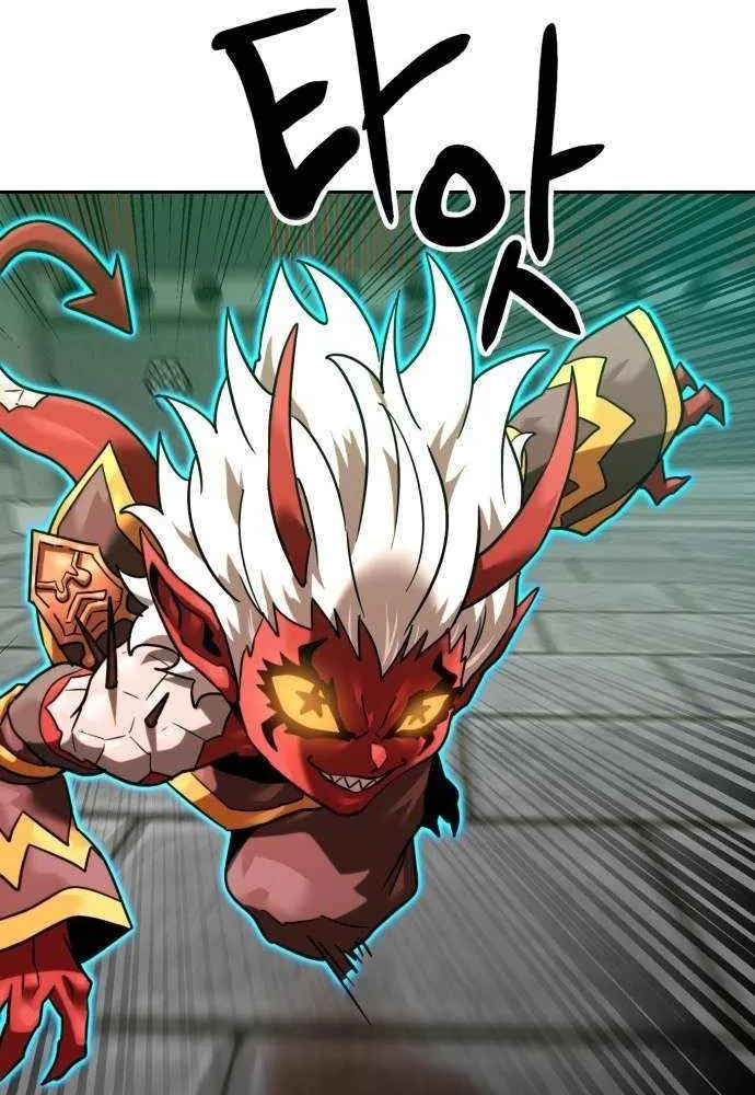 Double Click Chapter 205 page 50 - 