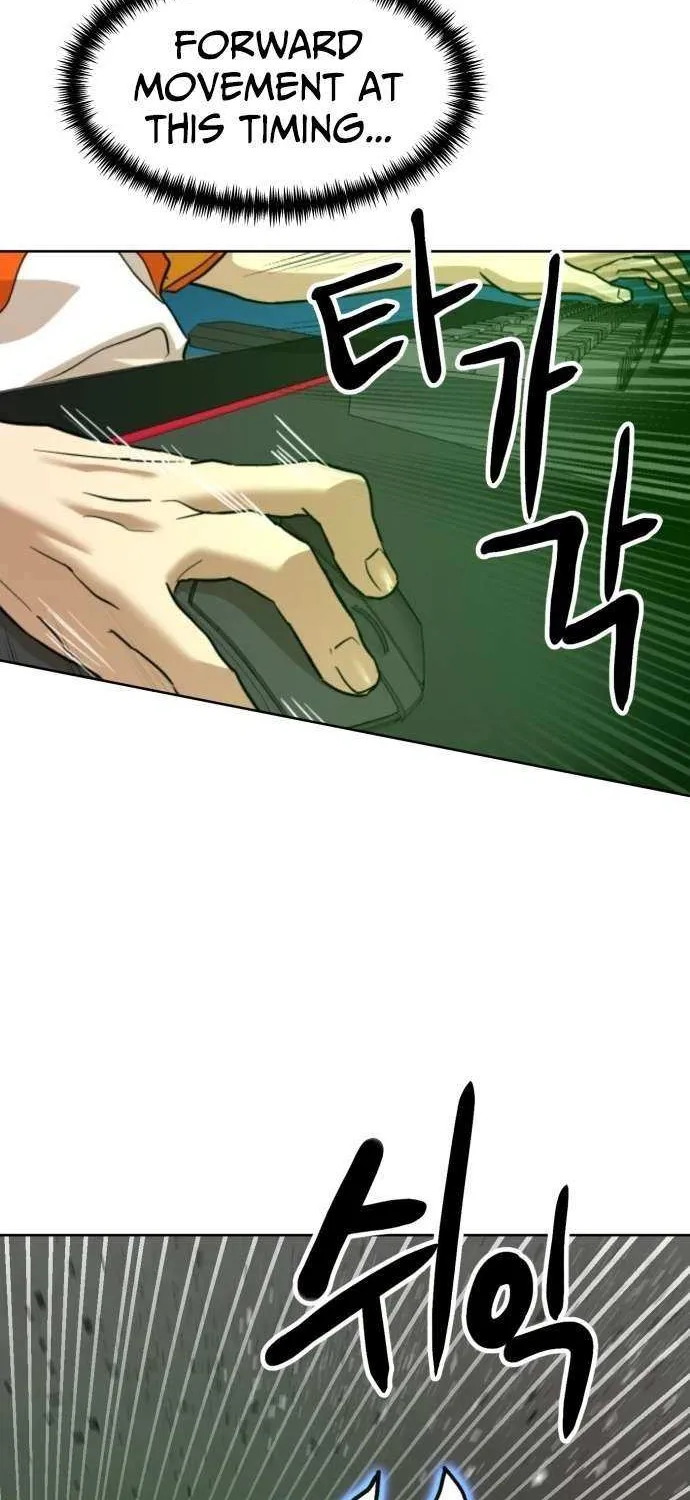 Double Click Chapter 205 page 56 - 