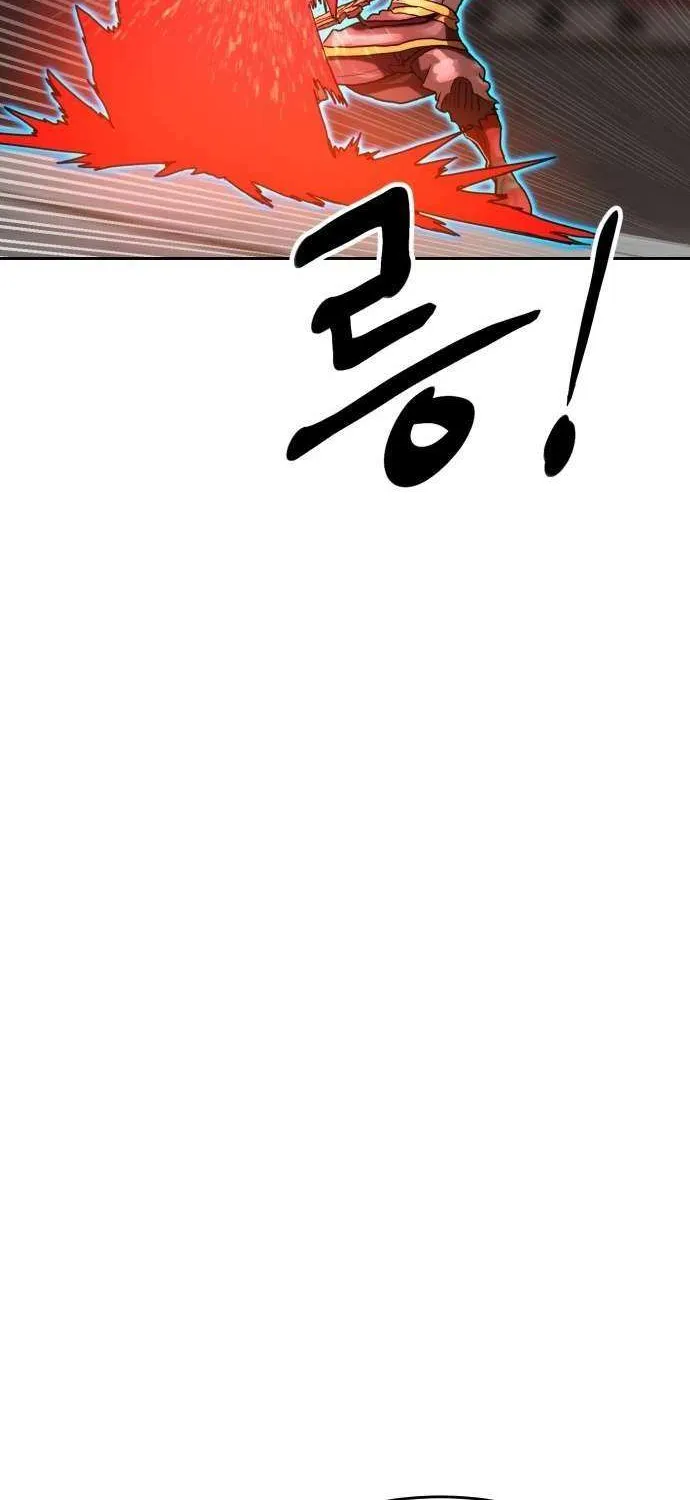Double Click Chapter 205 page 68 - 