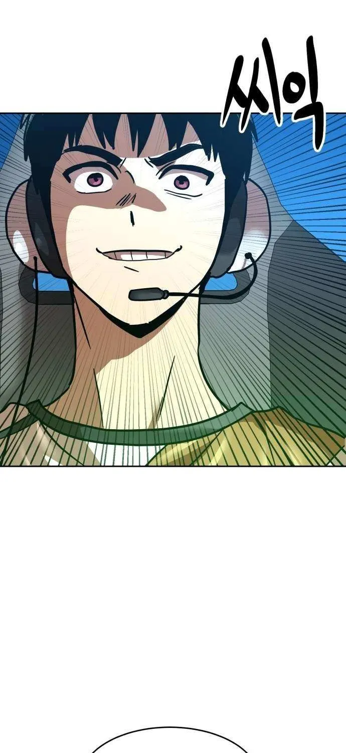 Double Click Chapter 205 page 80 - 