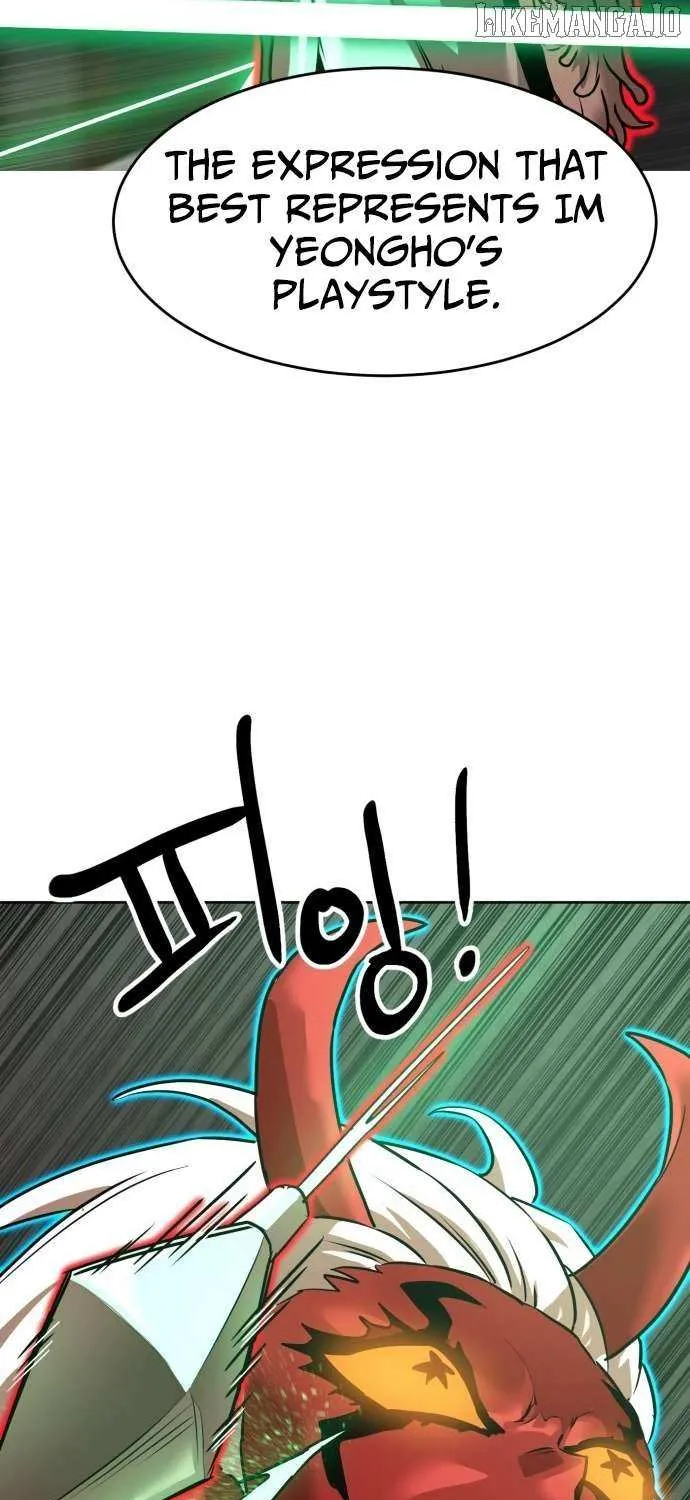 Double Click Chapter 205 page 9 - 