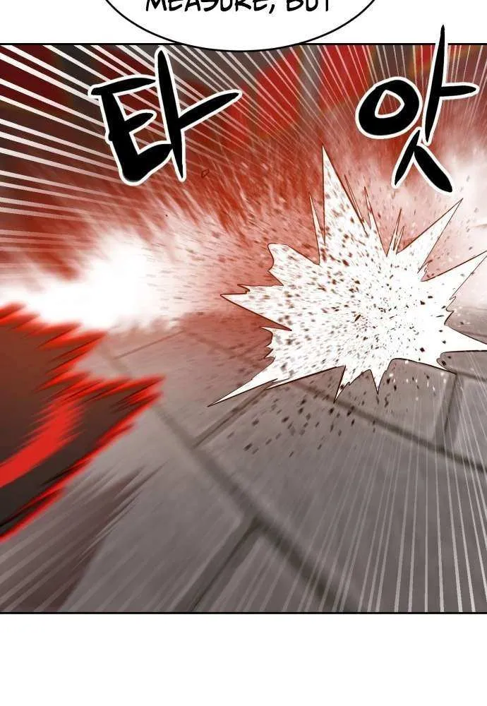 Double Click Chapter 205 page 85 - 