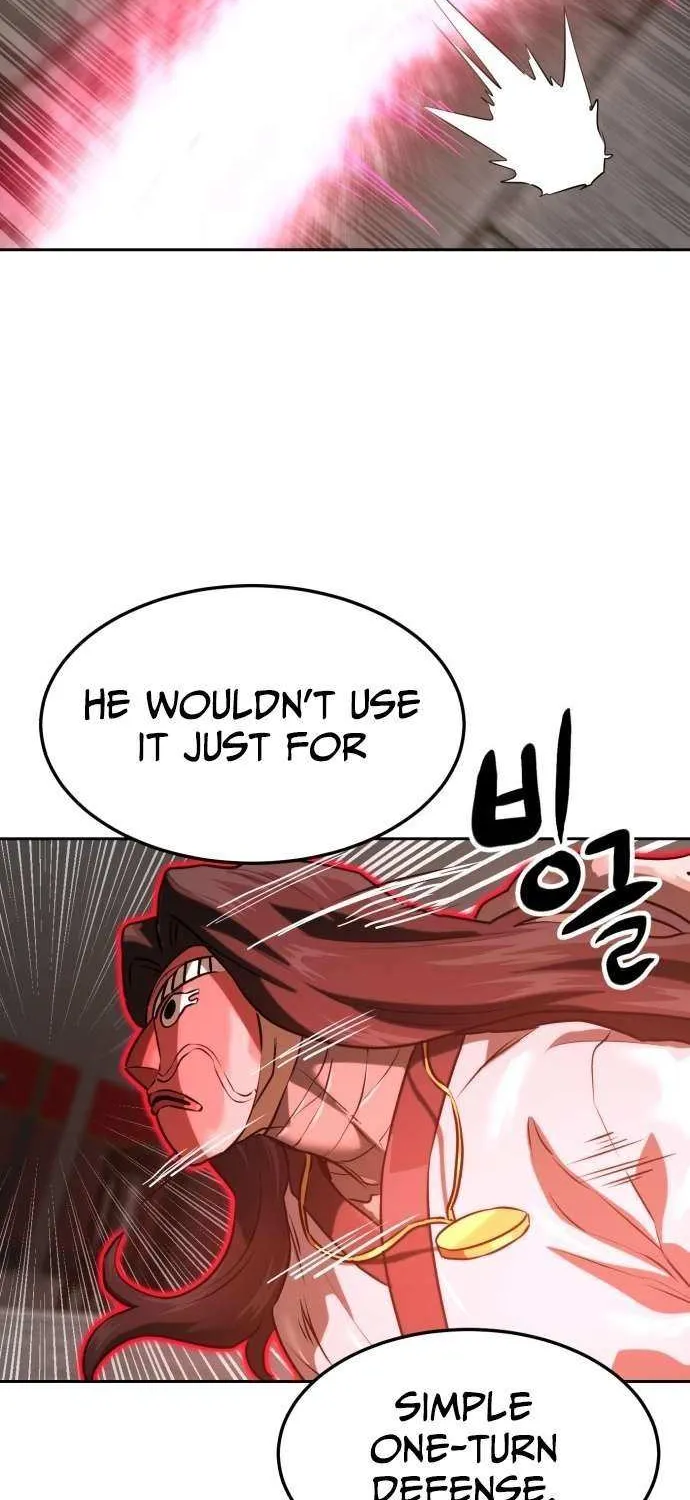 Double Click Chapter 205 page 87 - 