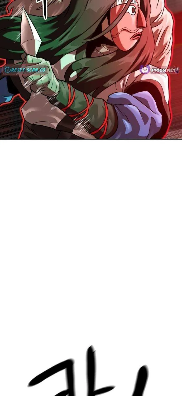 Double Click Chapter 205 page 90 - 