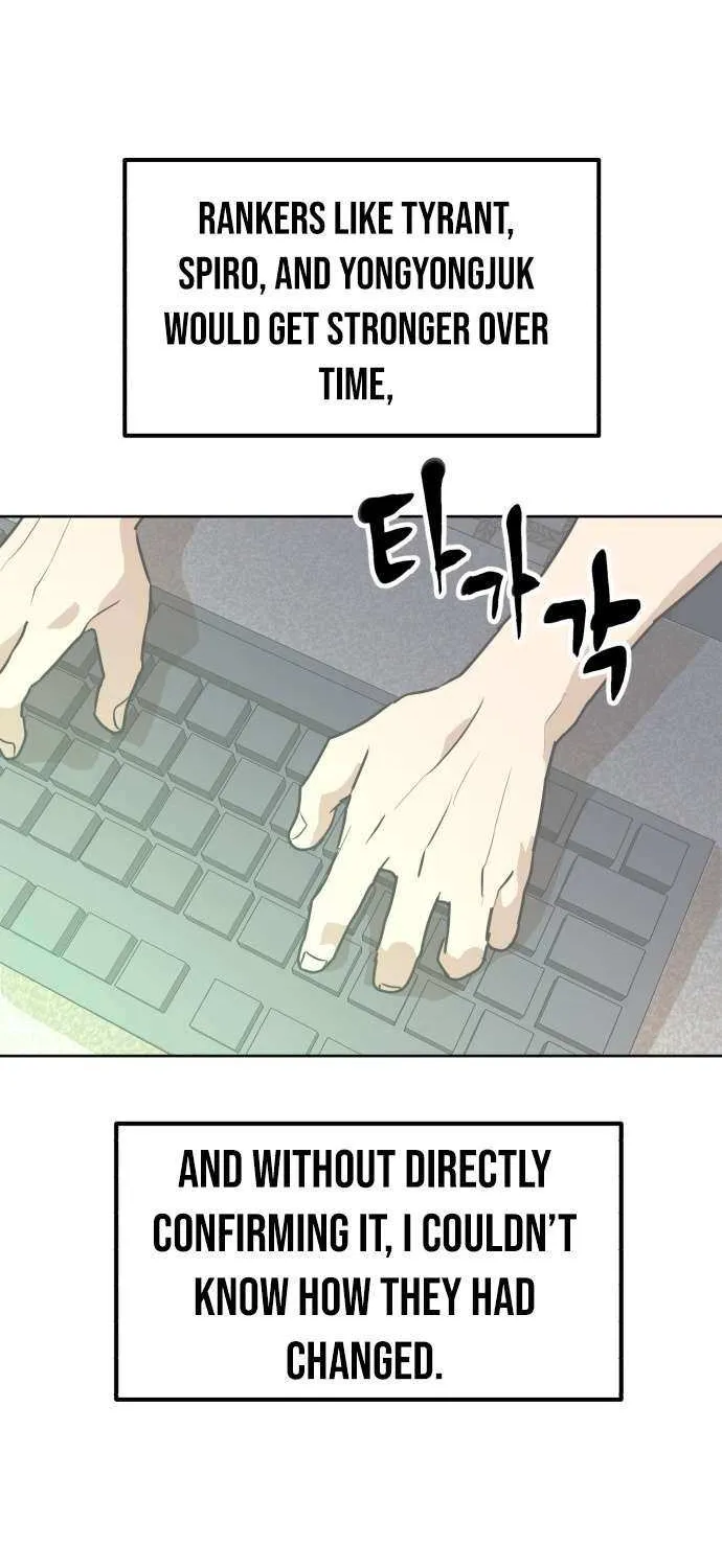 Double Click Chapter 206 page 25 - 