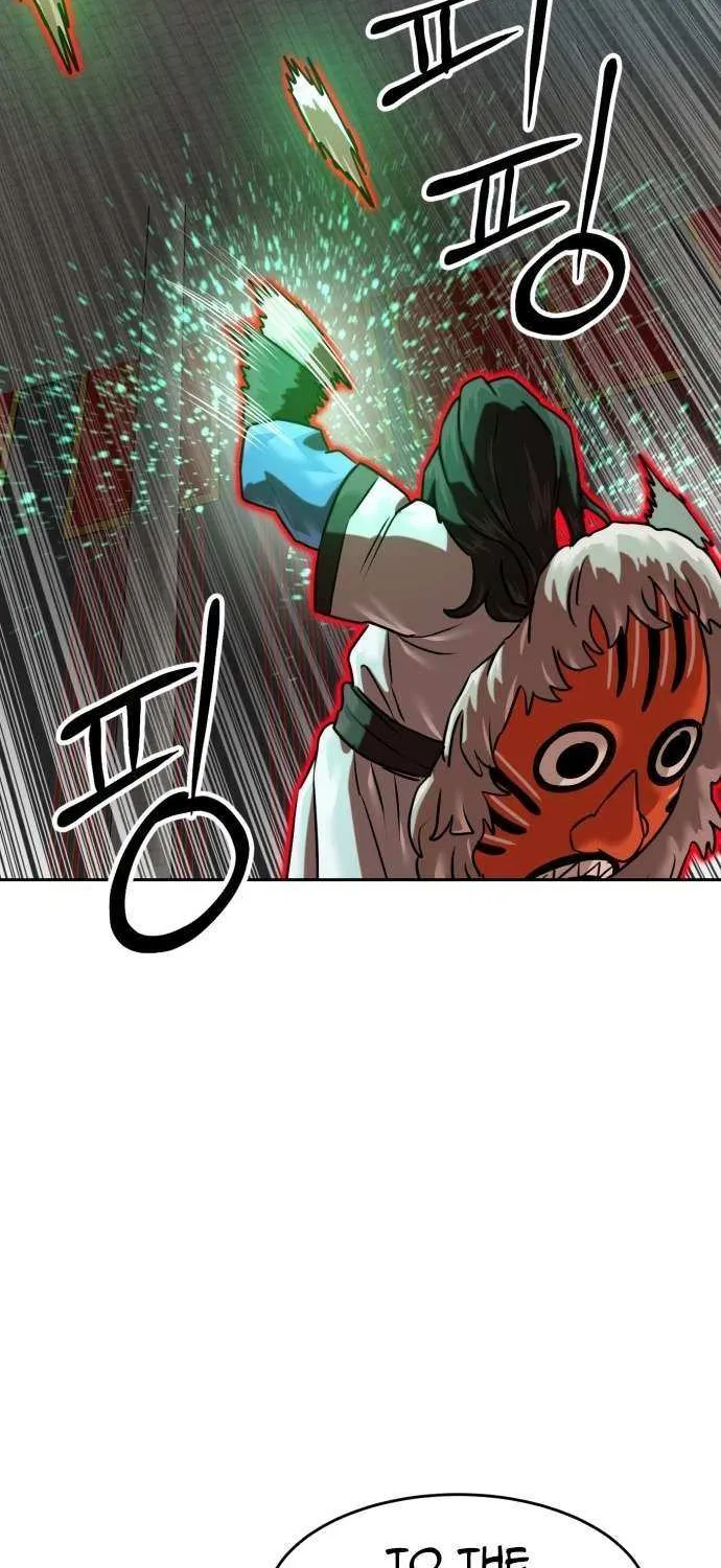 Double Click Chapter 206 page 69 - 