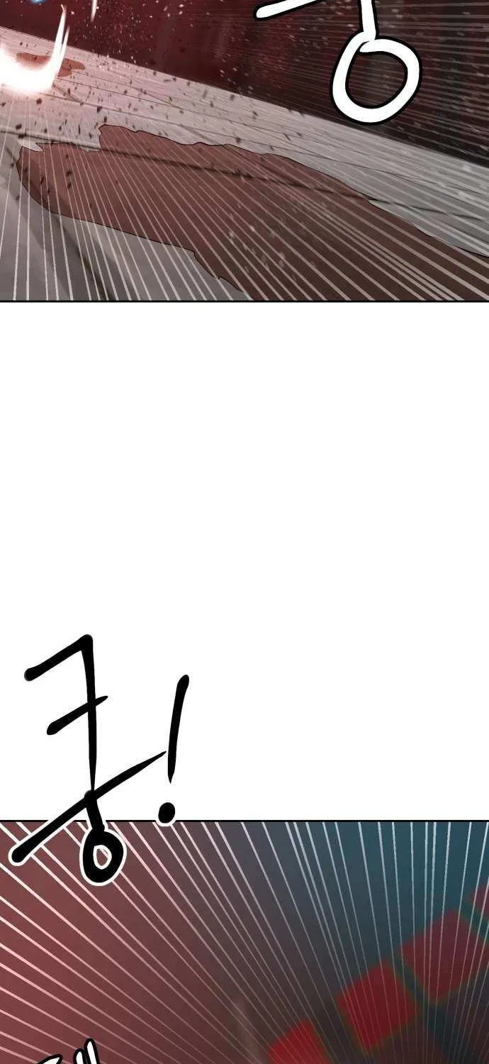 Double Click Chapter 206 page 81 - 