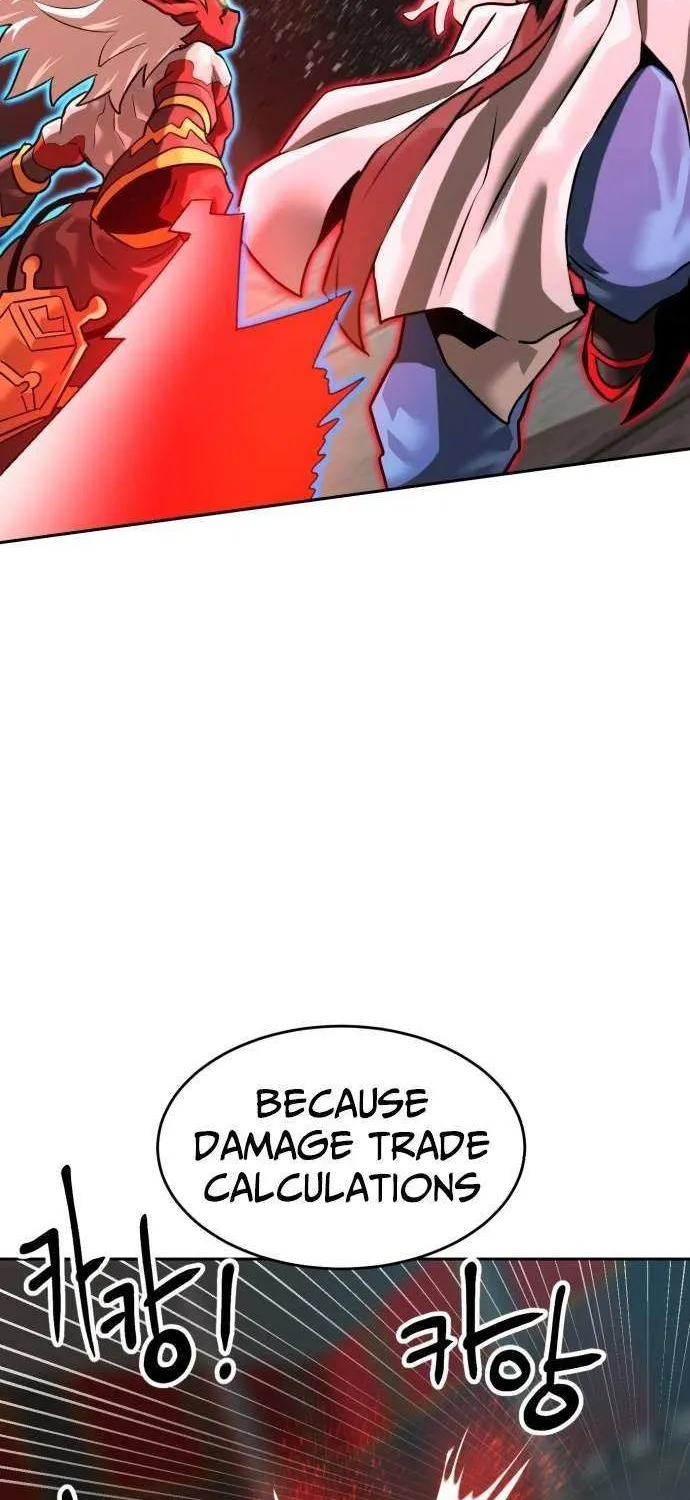 Double Click Chapter 206 page 83 - 