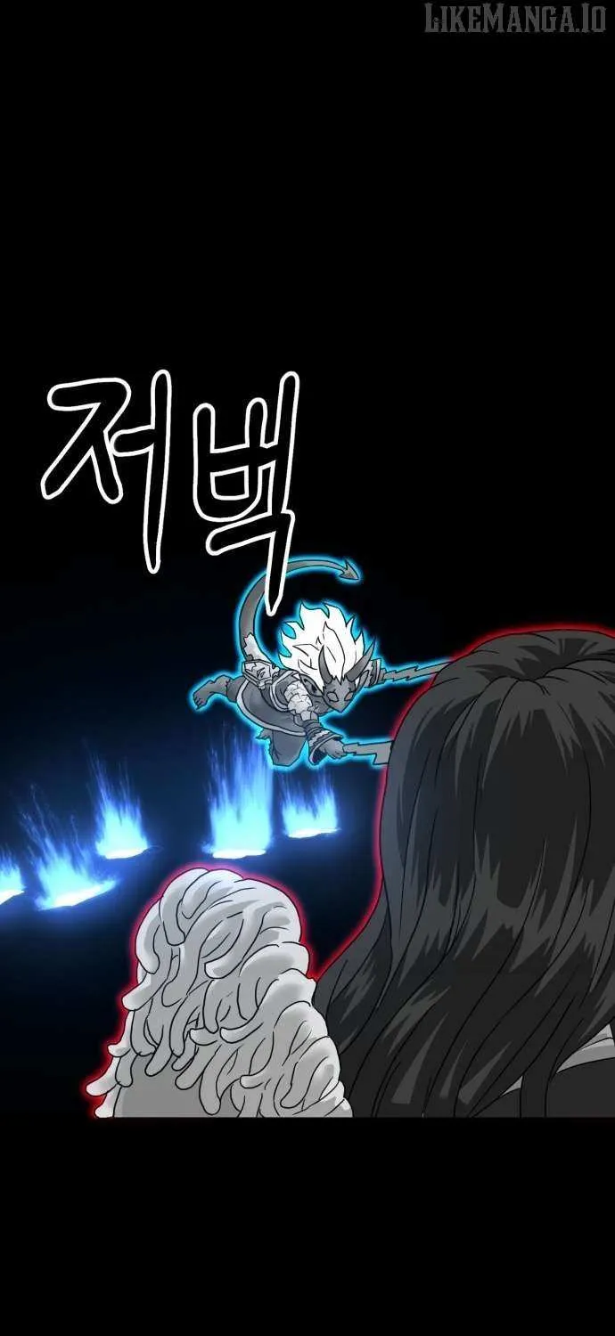 Double Click Chapter 206 page 92 - 