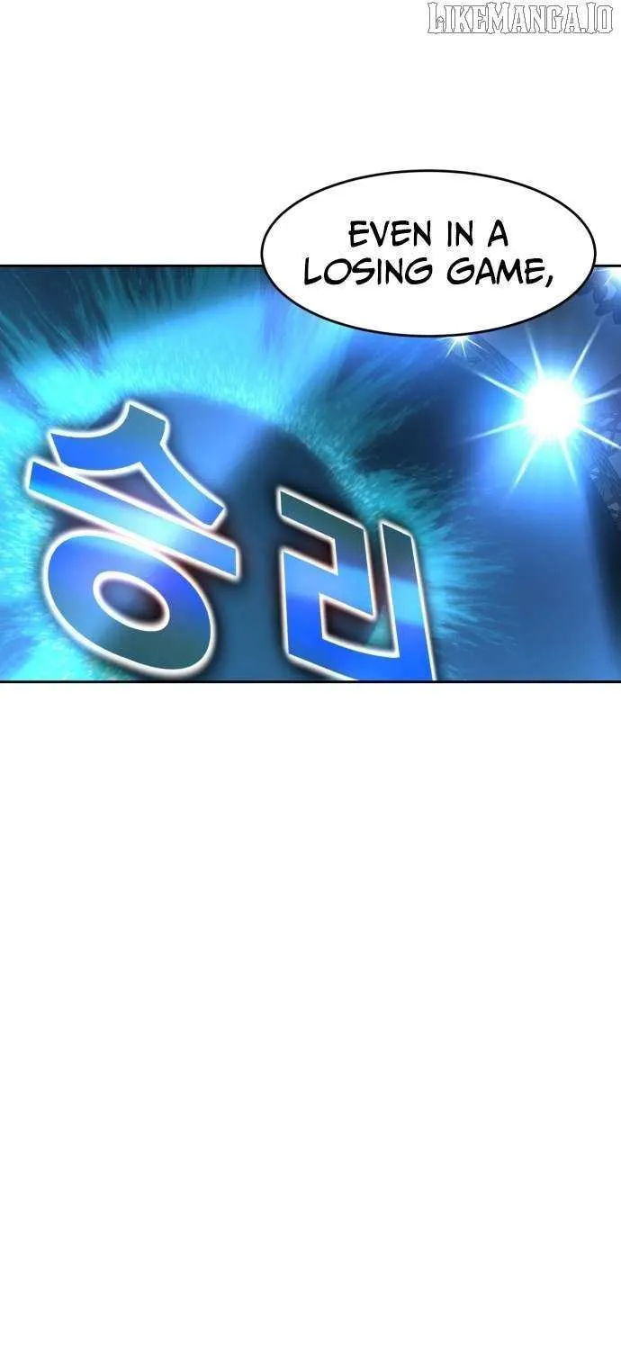Double Click Chapter 206 page 99 - 