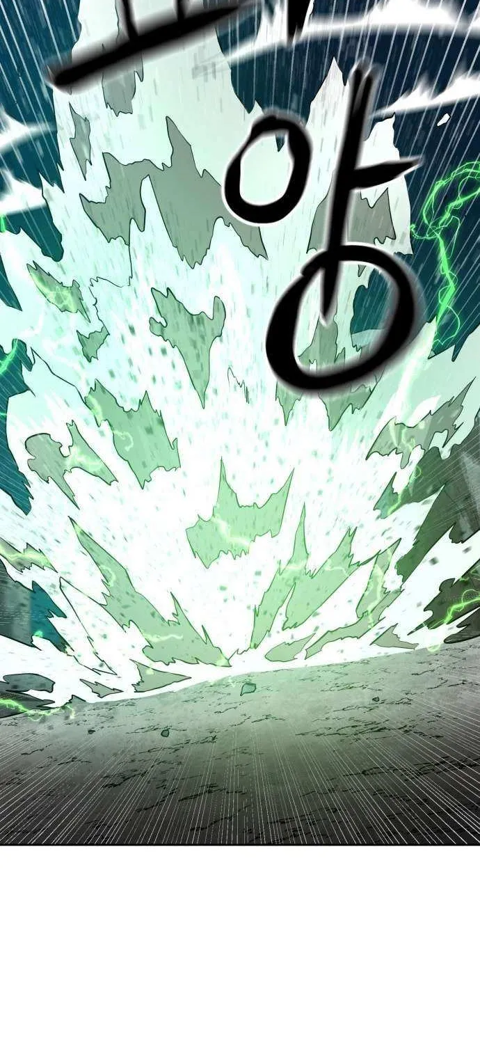 Double Click Chapter 207 page 101 - 
