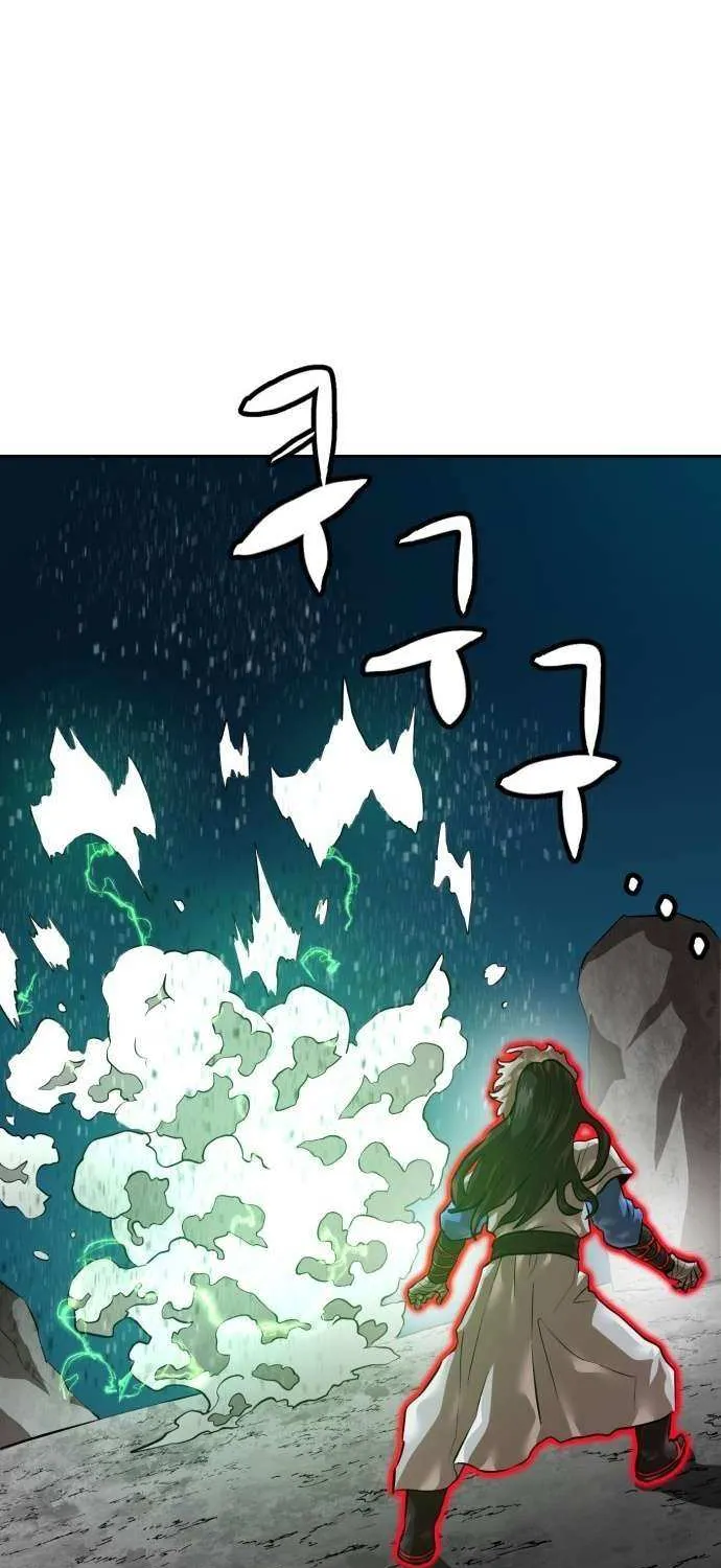 Double Click Chapter 207 page 102 - 