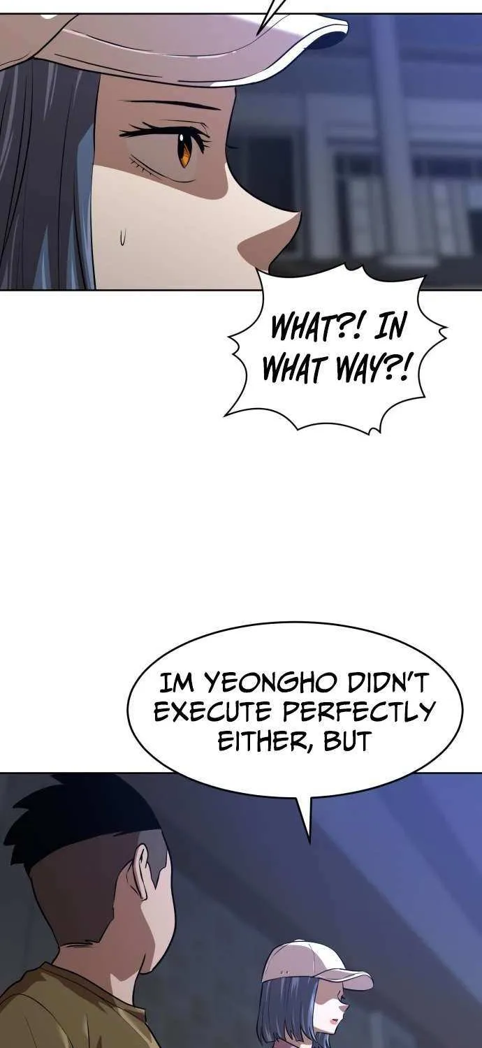 Double Click Chapter 207 page 25 - 