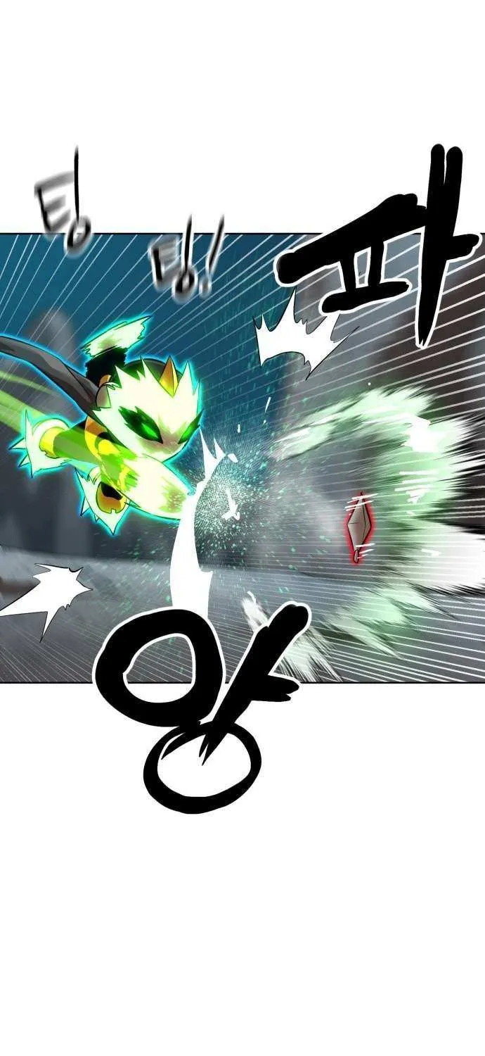 Double Click Chapter 207 page 48 - 
