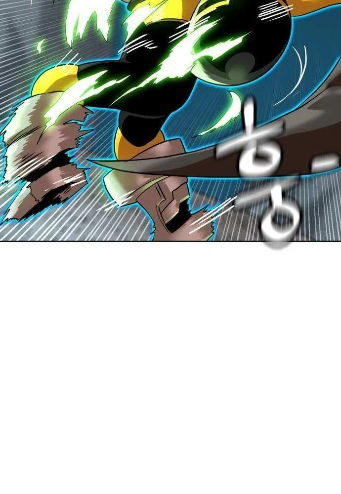 Double Click Chapter 207 page 57 - 
