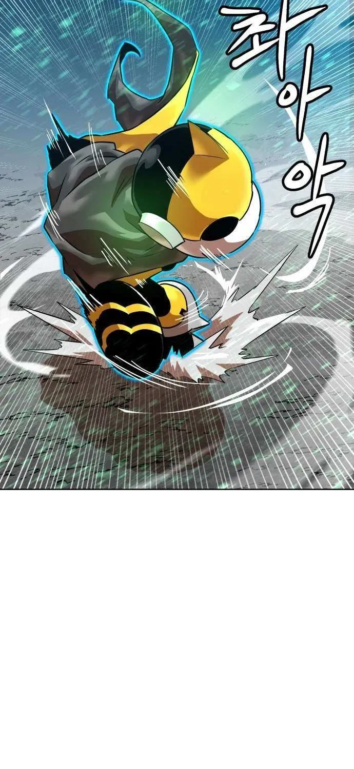 Double Click Chapter 207 page 61 - 