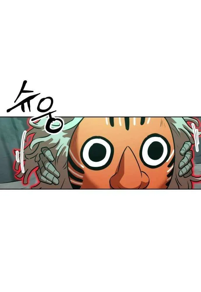 Double Click Chapter 207 page 78 - 