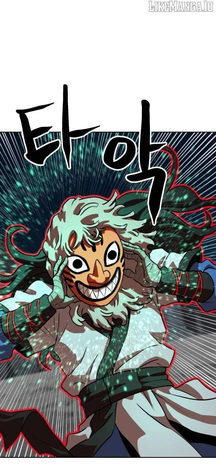 Double Click Chapter 207 page 79 - 