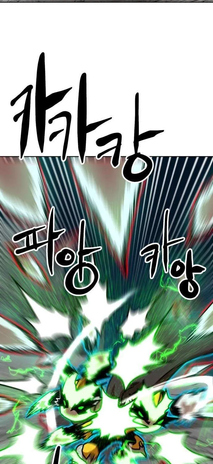 Double Click Chapter 207 page 84 - 