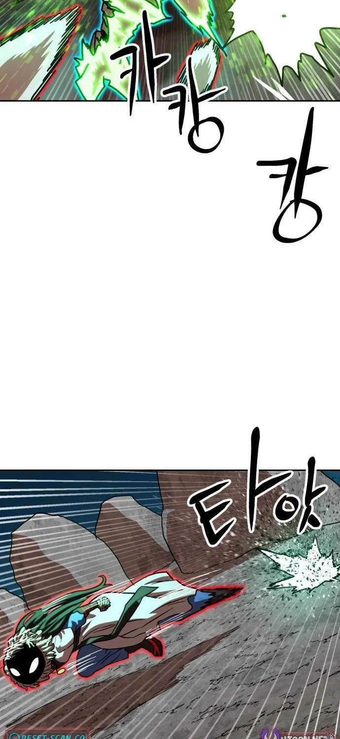 Double Click Chapter 207 page 89 - 