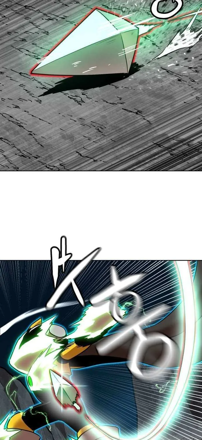 Double Click Chapter 207 page 97 - 